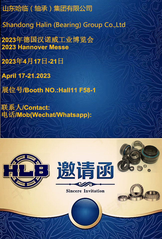 2023 Germany Hannover Messe Invitation