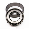 High Precision Inch-Taper Roller Bearing HM518445/10